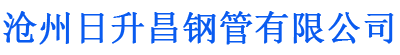 福建螺旋地桩厂家